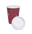 Disposable Cups & Lids Disposable Cups & Lids