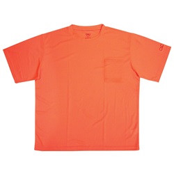 CLC SS07 Non-ANSI Short Sleeve Safety Shirt - Orange CLC-SS07