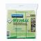 Item #: US-KIM83630