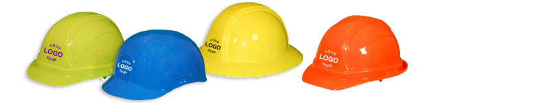 Custom Hard Hat